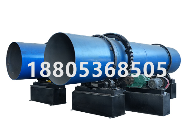 轉(zhuǎn)鼓造粒機